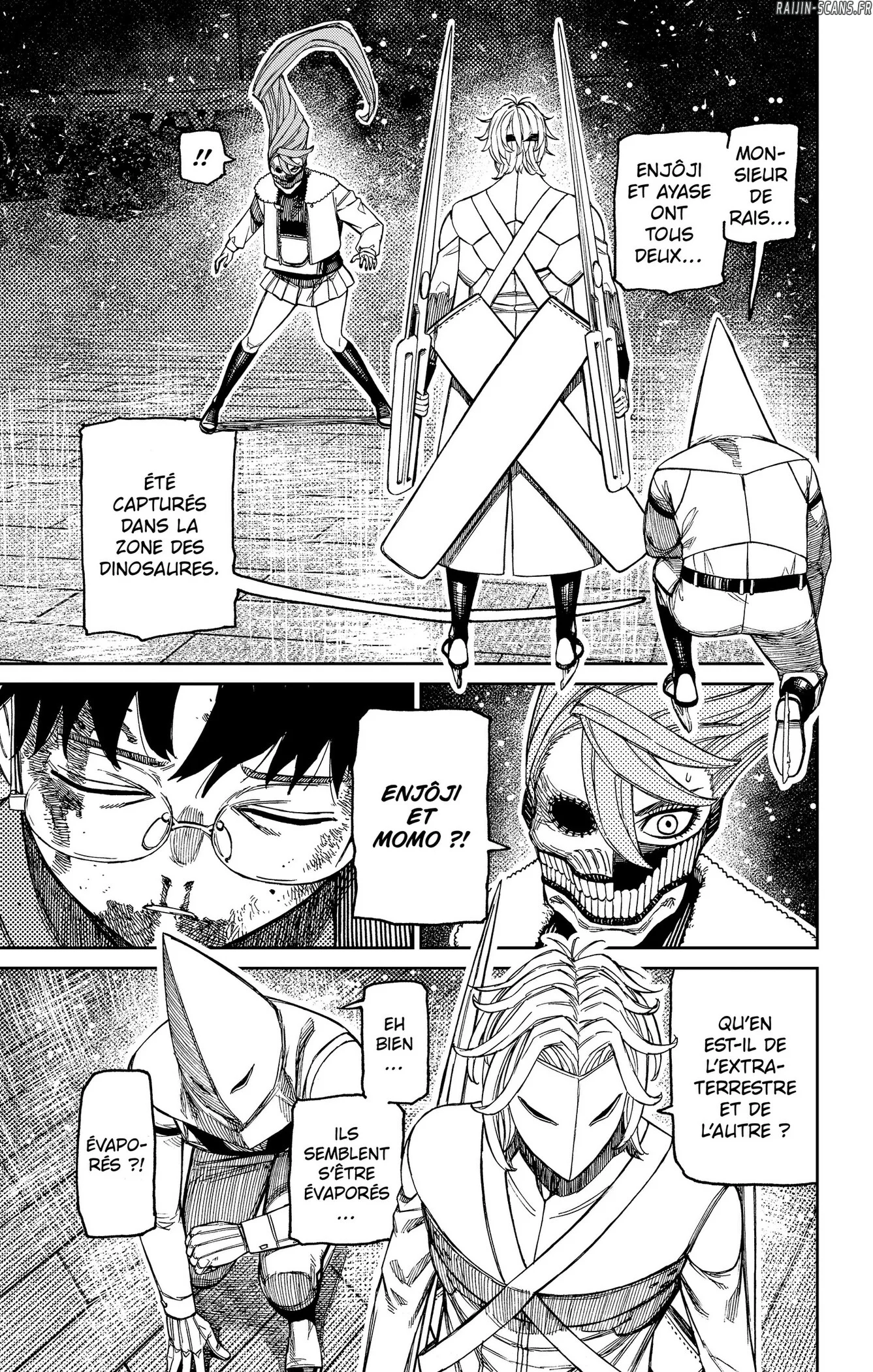 Dandadan Chapitre 234 - Page 15