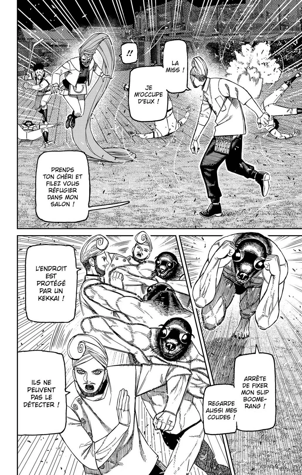 Dandadan Chapitre 236 - Page 2