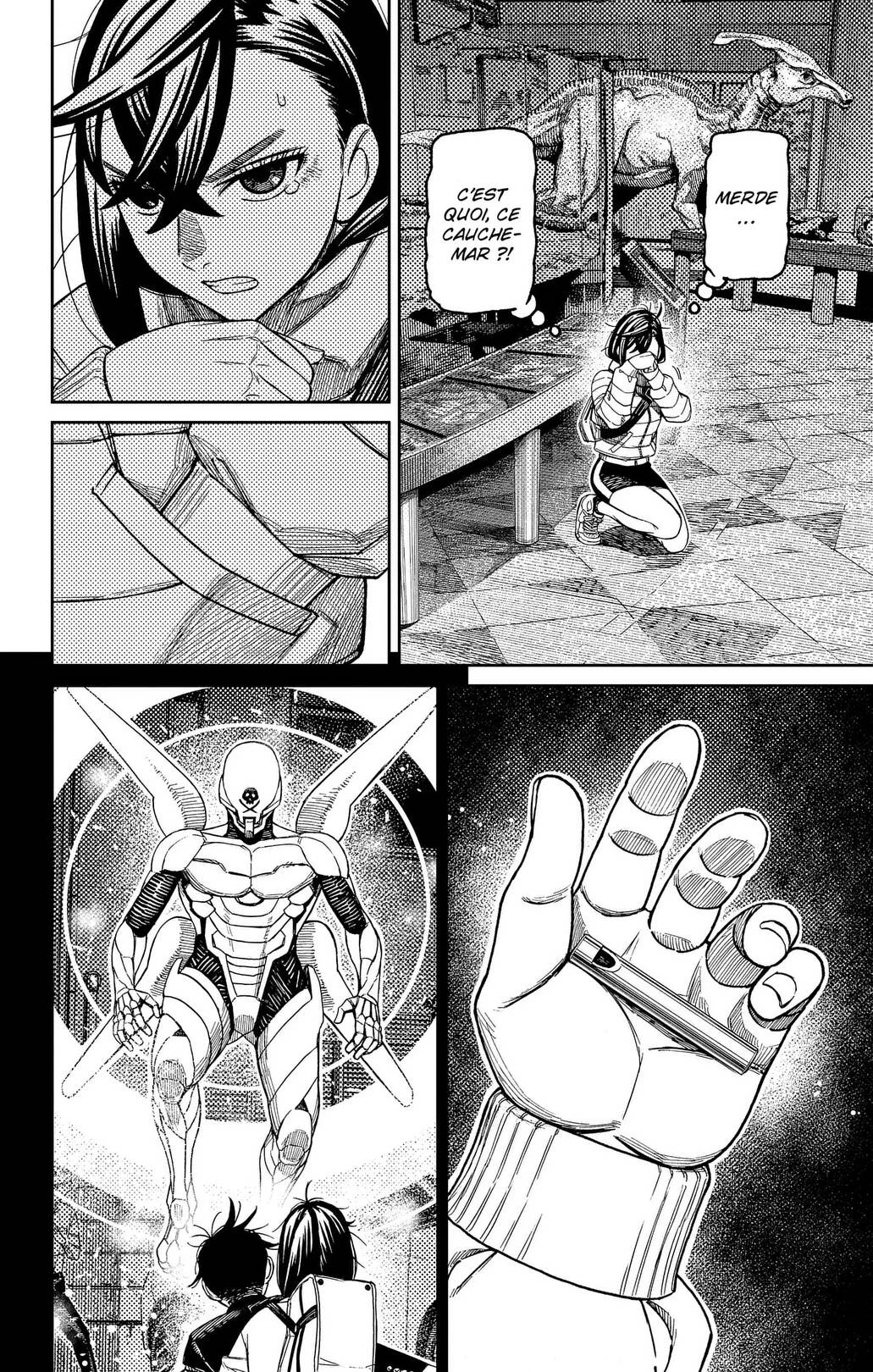 Dandadan Chapitre 236 - Page 6
