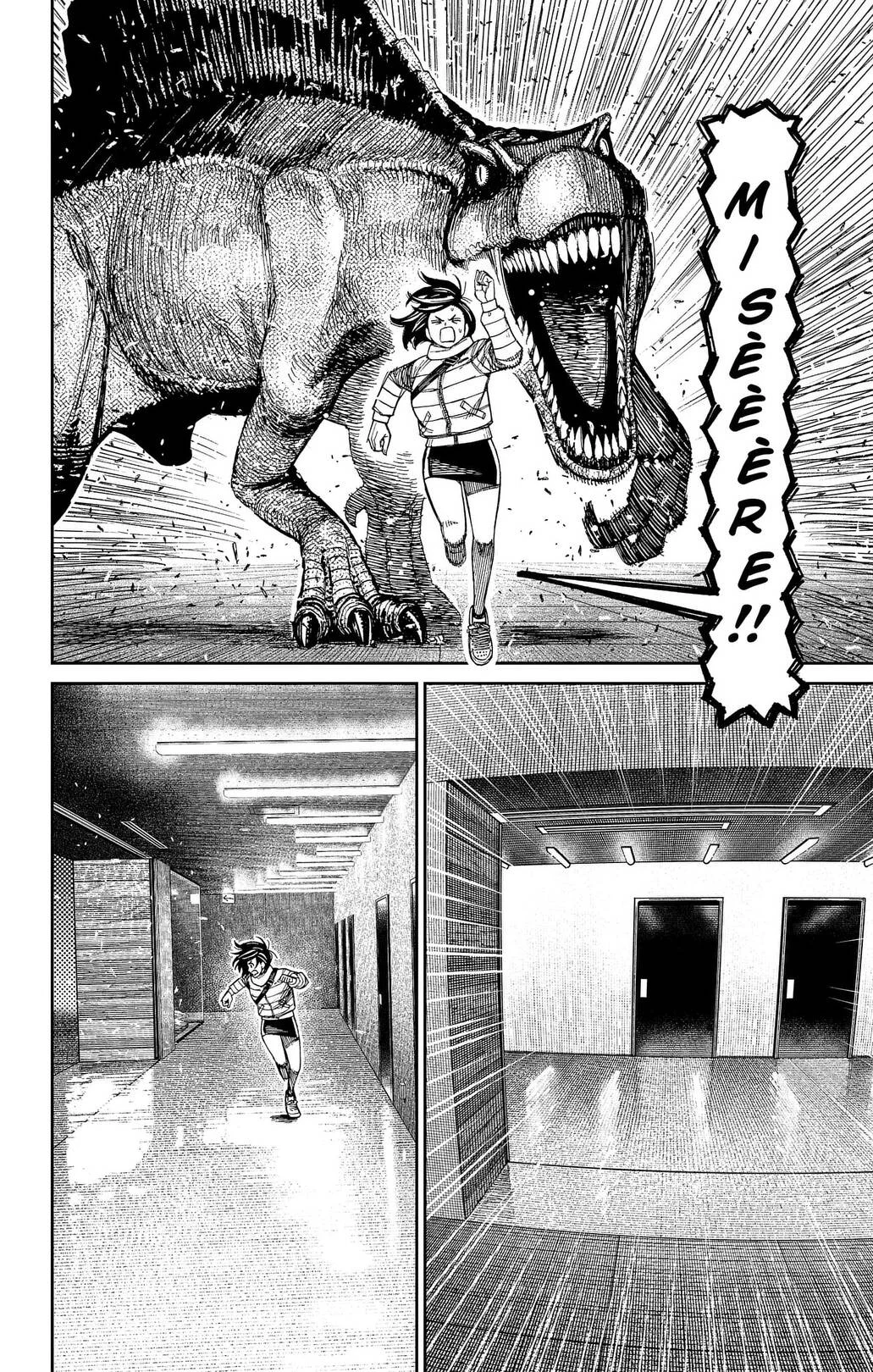 Dandadan Chapitre 237 - Page 6