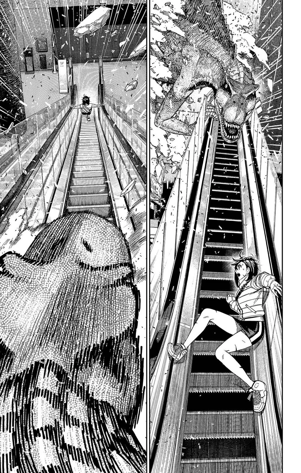 Dandadan Chapitre 237 - Page 9