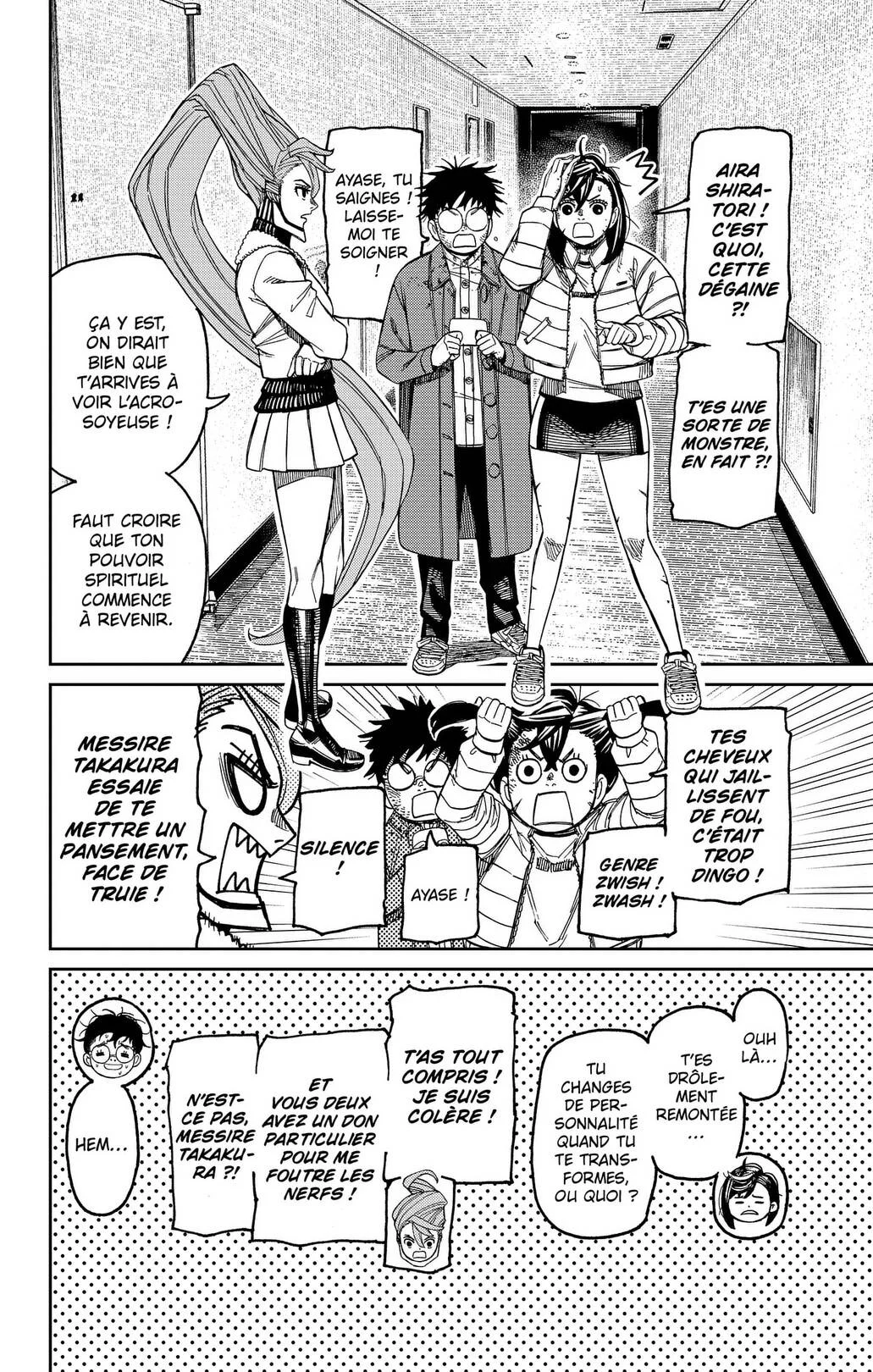 Dandadan Chapitre 238 - Page 12