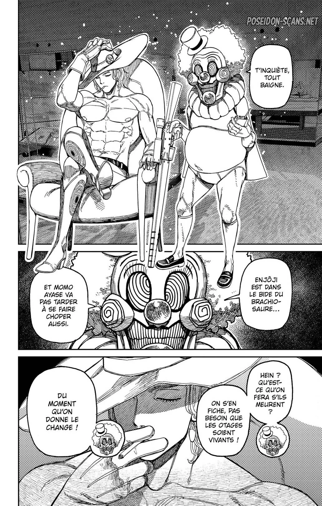 Dandadan Chapitre 238 - Page 16