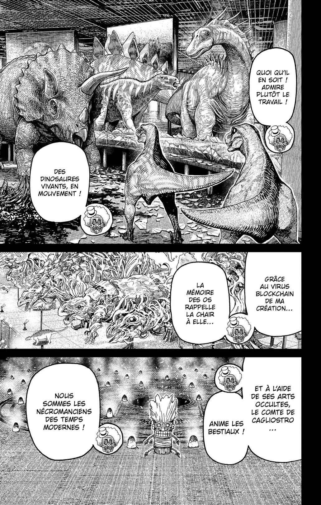 Dandadan Chapitre 238 - Page 17