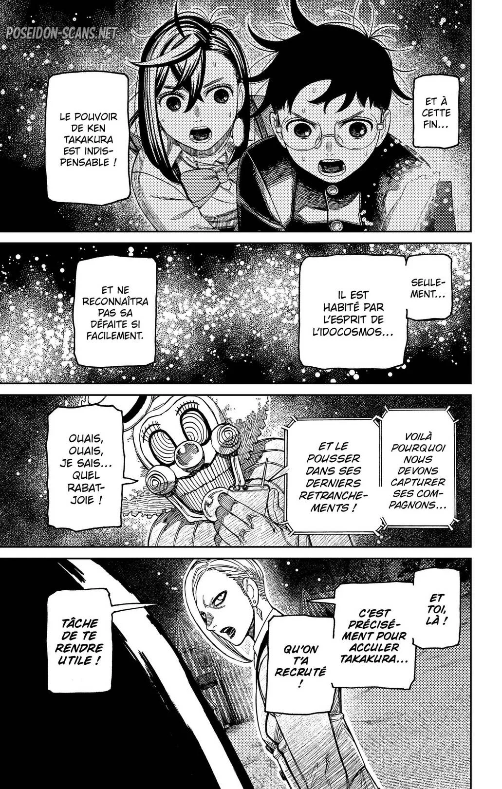 Dandadan Chapitre 238 - Page 19