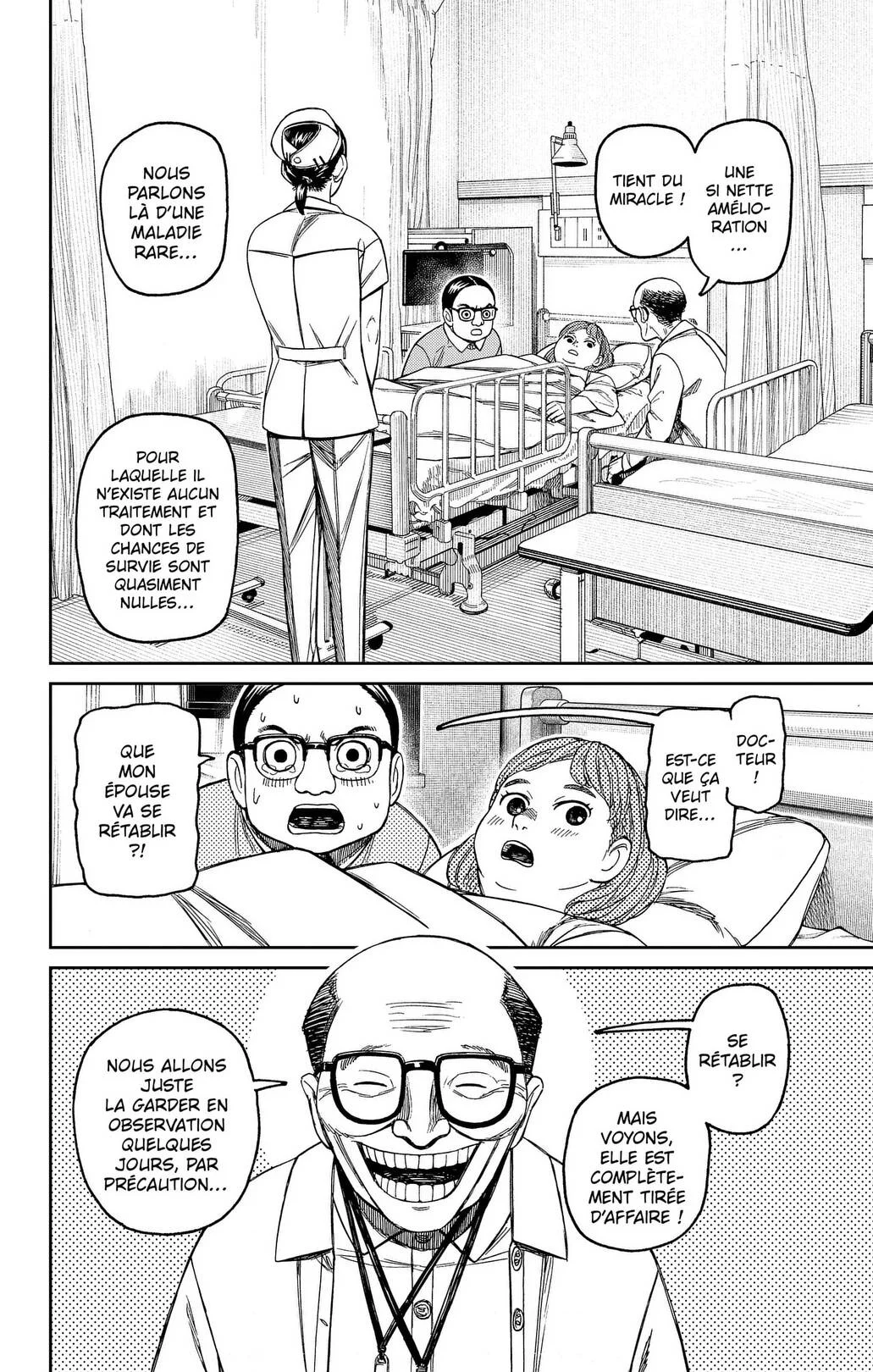 Dandadan Chapitre 239 - Page 12