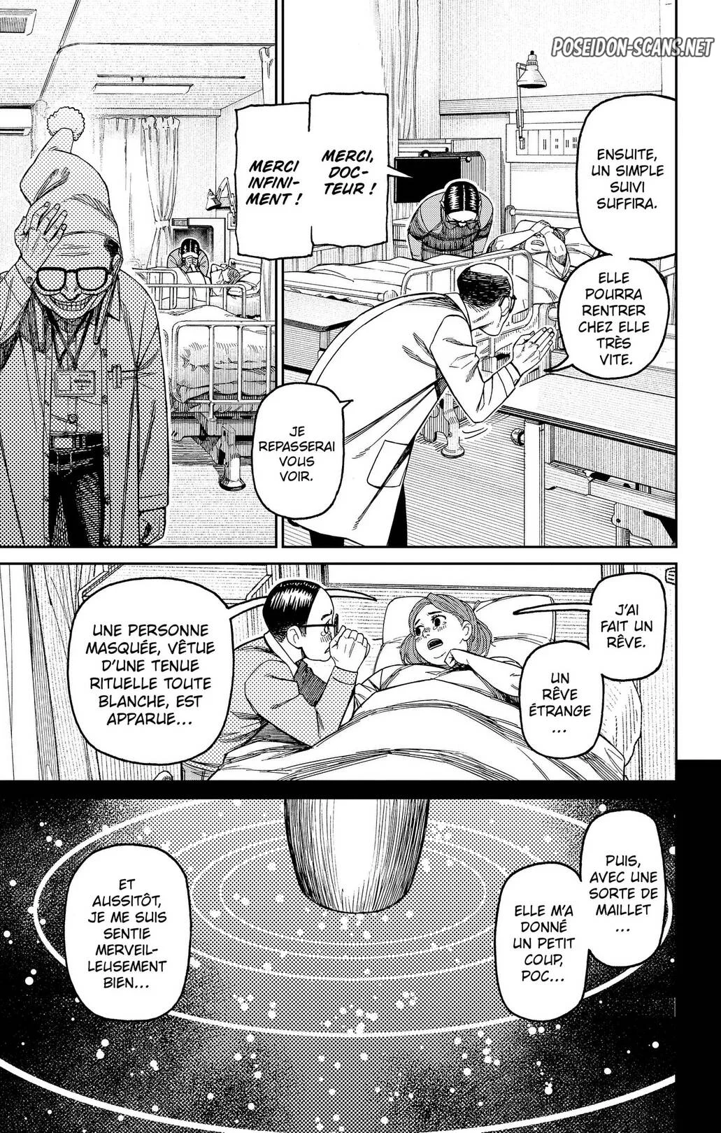Dandadan Chapitre 239 - Page 13