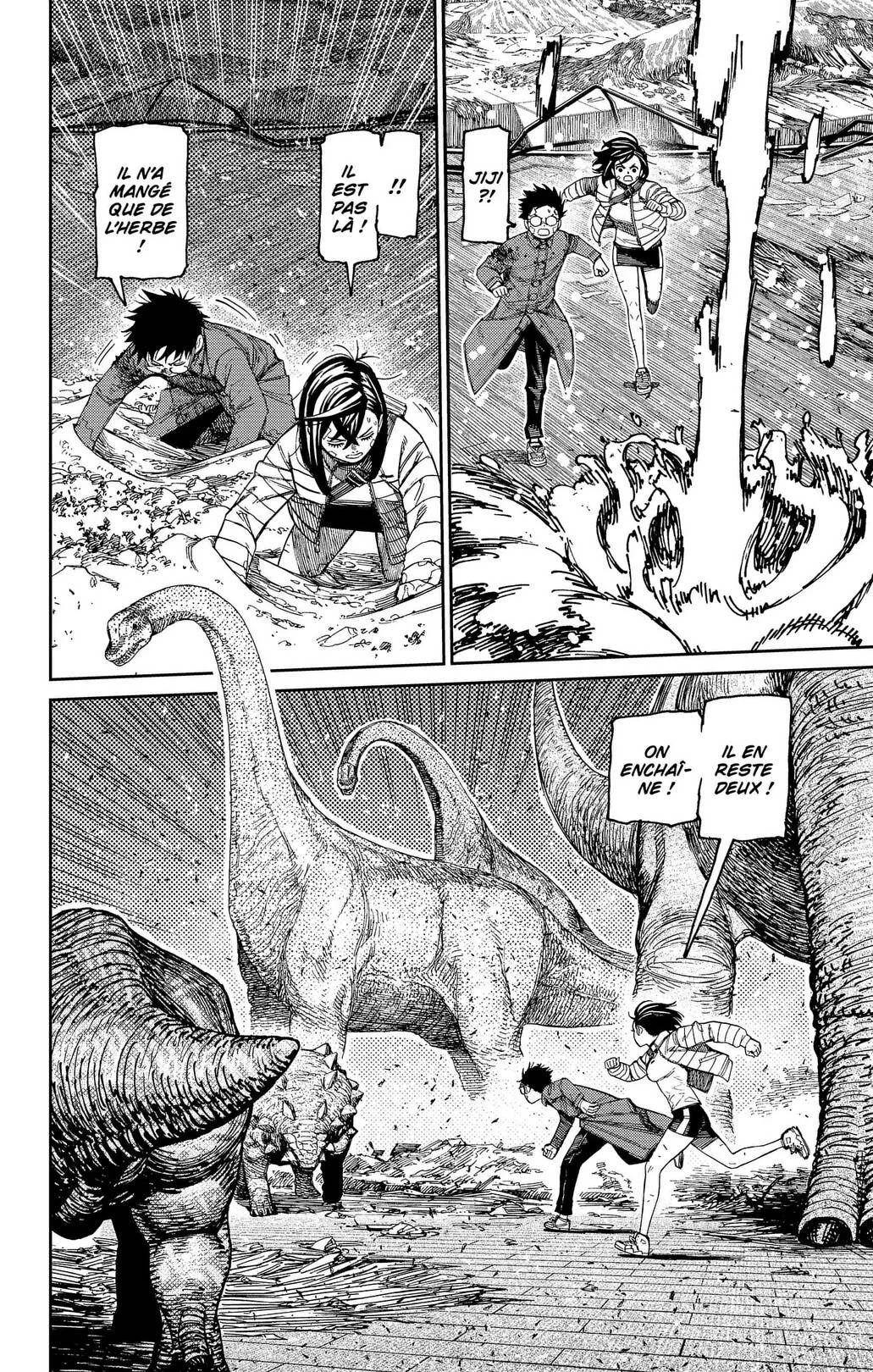 Dandadan Chapitre 240 - Page 12