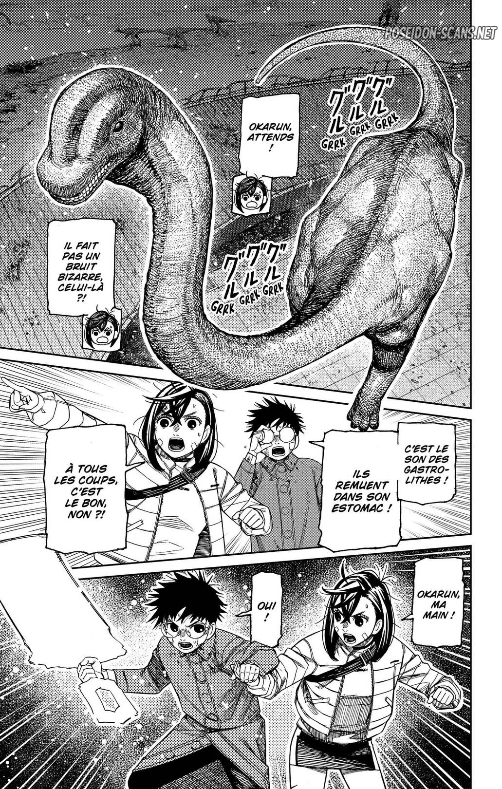 Dandadan Chapitre 240 - Page 13