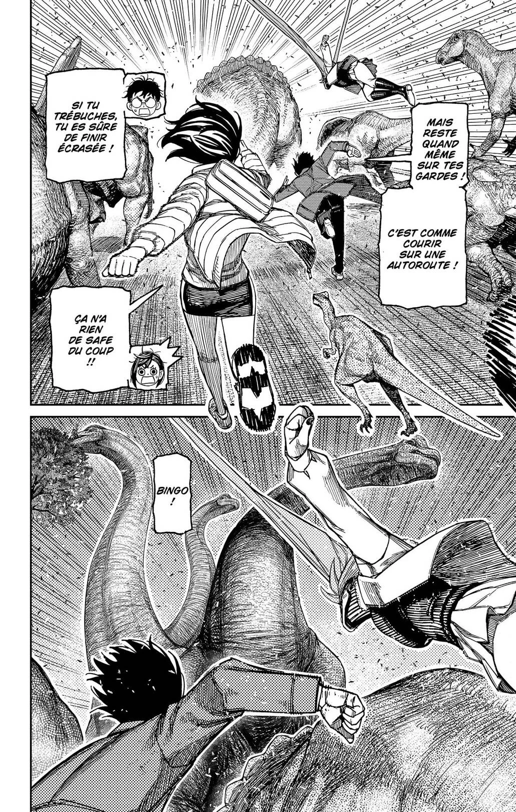 Dandadan Chapitre 240 - Page 2