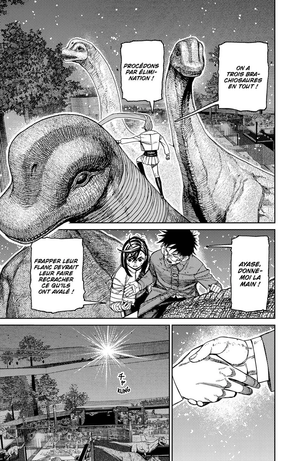 Dandadan Chapitre 240 - Page 5