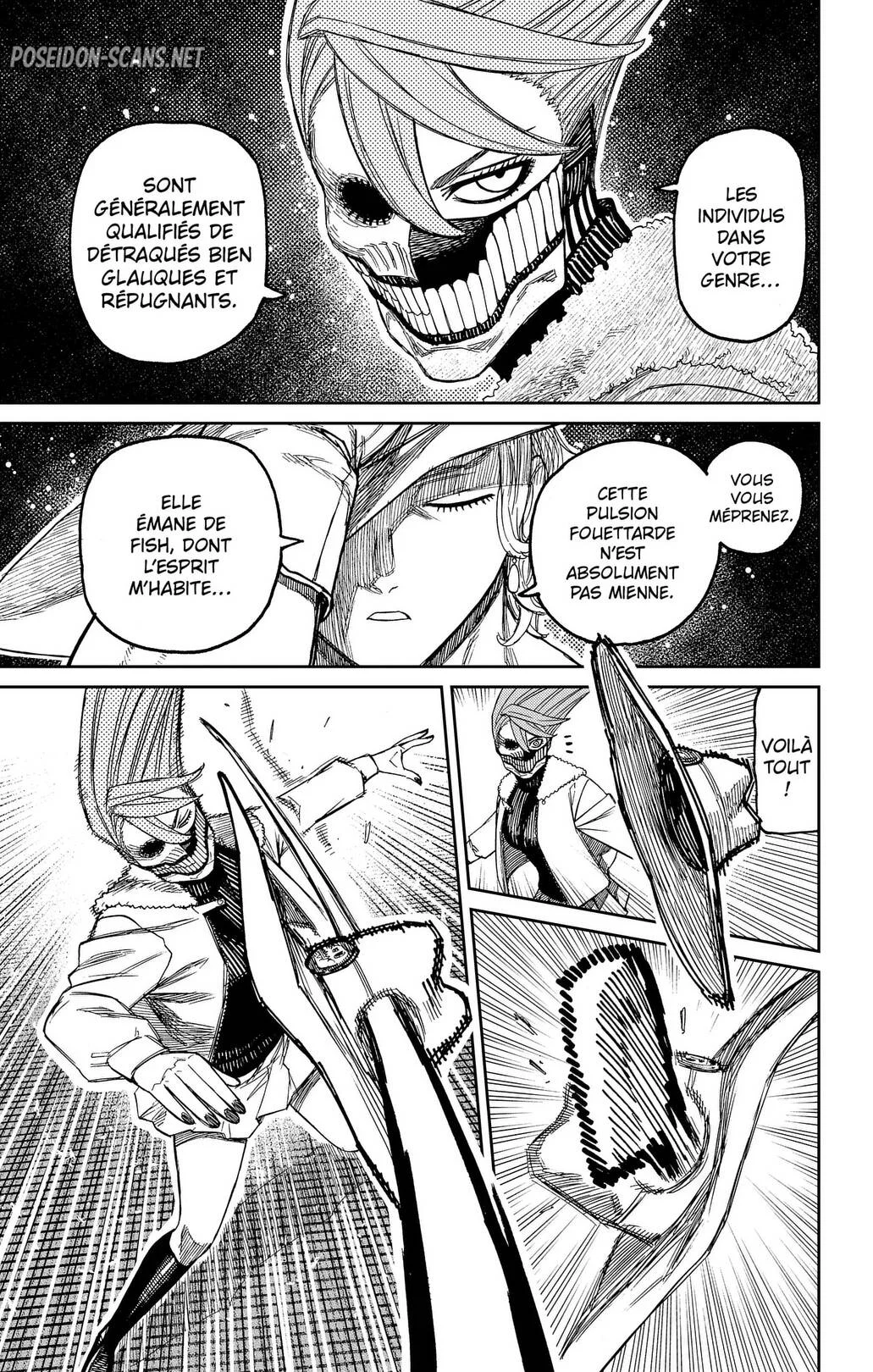 Dandadan Chapitre 241 - Page 7