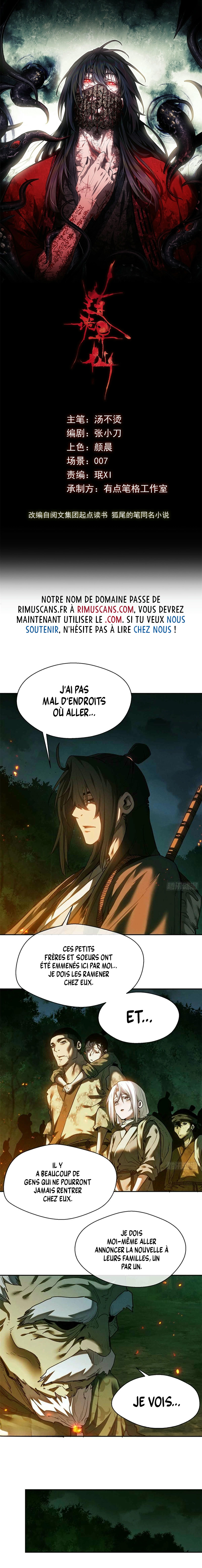 Dao of the Bizarre Immortal Chapitre 30 - Page 2