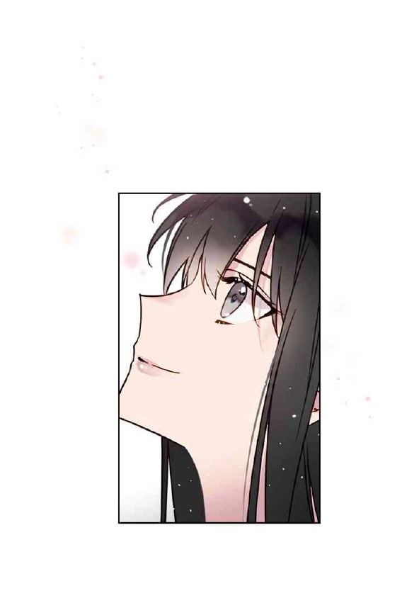 Death Is the Only Ending for the Villainess Chapitre 1 - Page 15