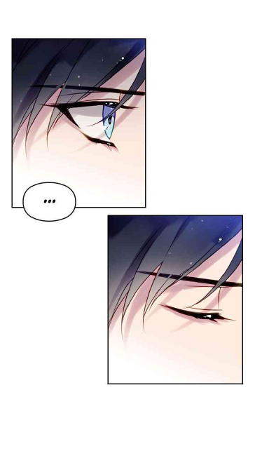 Death Is the Only Ending for the Villainess Chapitre 8 - Page 17