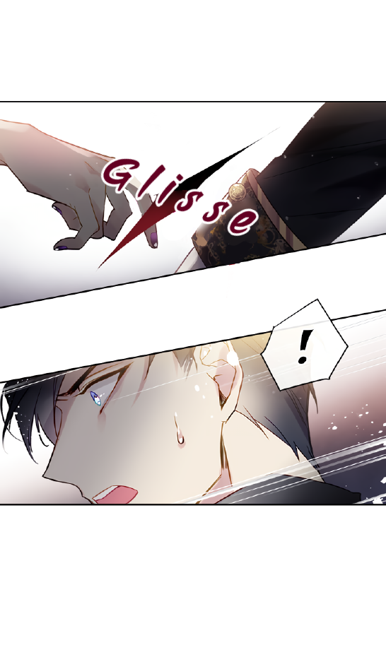 Death Is the Only Ending for the Villainess Chapitre 22 - Page 11