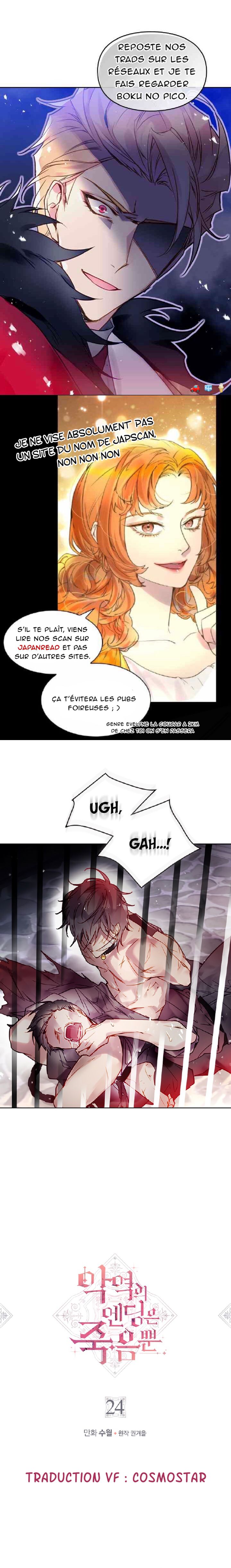 Death Is the Only Ending for the Villainess Chapitre 24 - Page 1