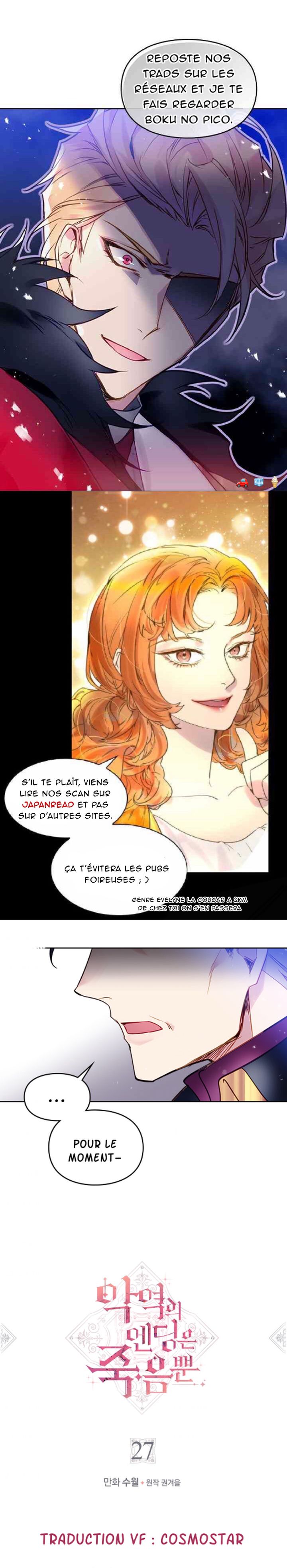 Death Is the Only Ending for the Villainess Chapitre 27 - Page 1