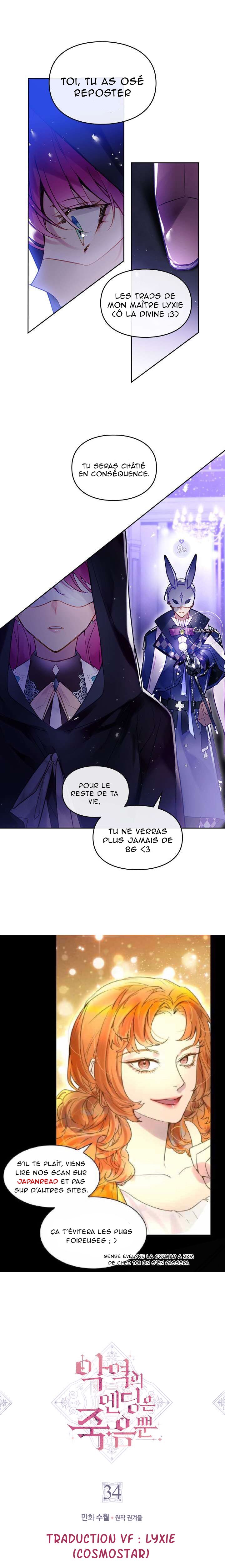 Death Is the Only Ending for the Villainess Chapitre 34 - Page 1