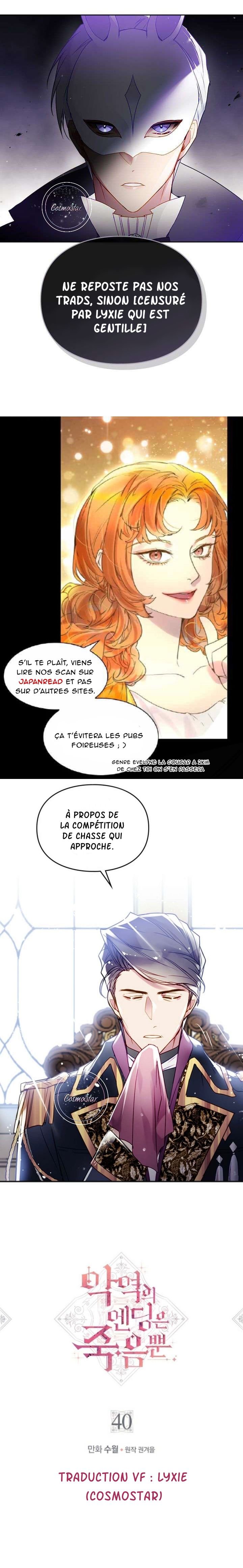 Death Is the Only Ending for the Villainess Chapitre 40 - Page 1