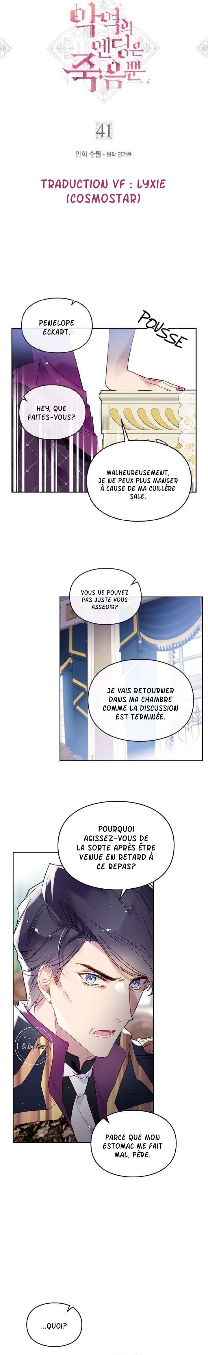 Death Is the Only Ending for the Villainess Chapitre 41 - Page 2