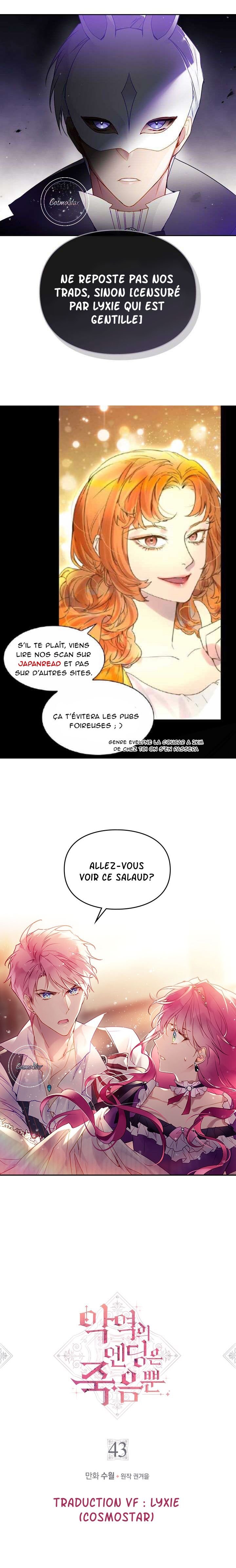 Death Is the Only Ending for the Villainess Chapitre 43 - Page 1