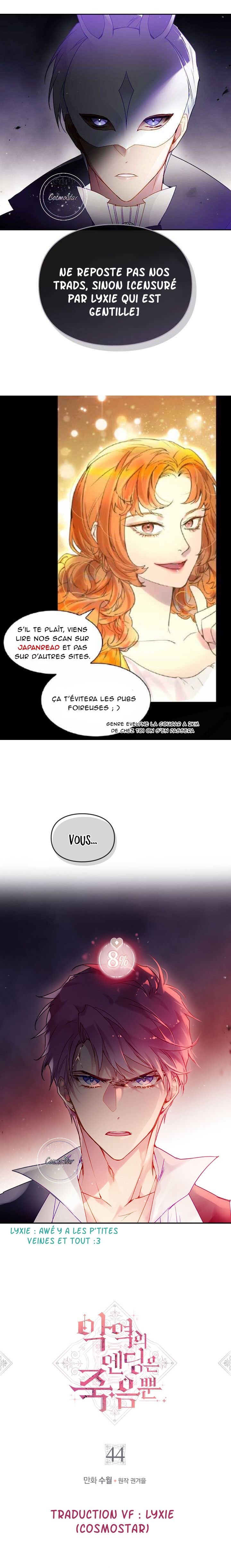 Death Is the Only Ending for the Villainess Chapitre 44 - Page 1
