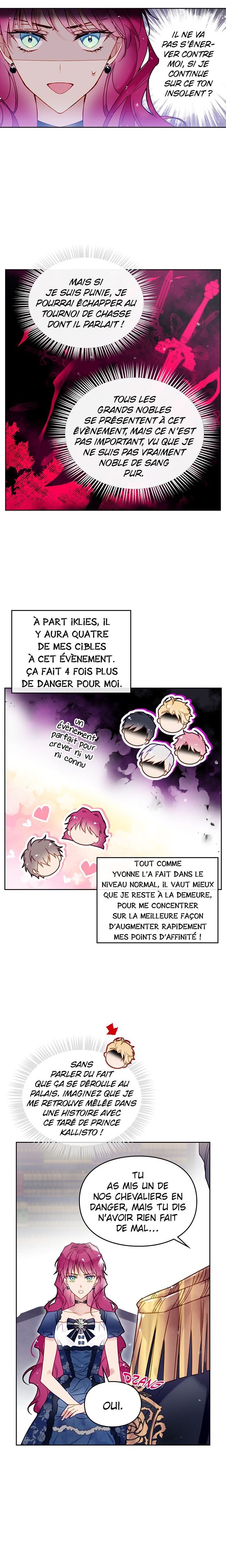 Death Is the Only Ending for the Villainess Chapitre 49 - Page 12