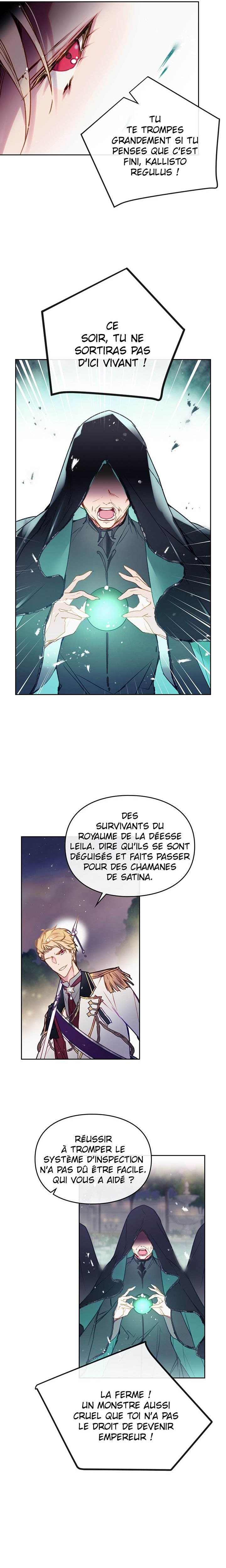 Death Is the Only Ending for the Villainess Chapitre 59 - Page 11