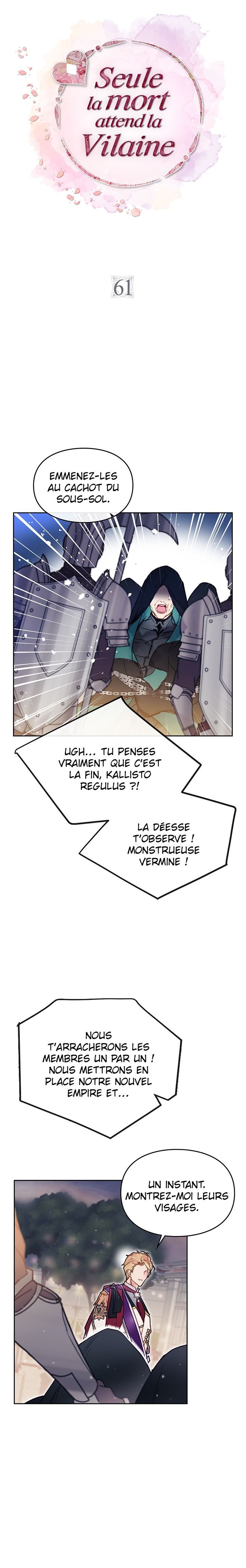 Death Is the Only Ending for the Villainess Chapitre 61 - Page 1