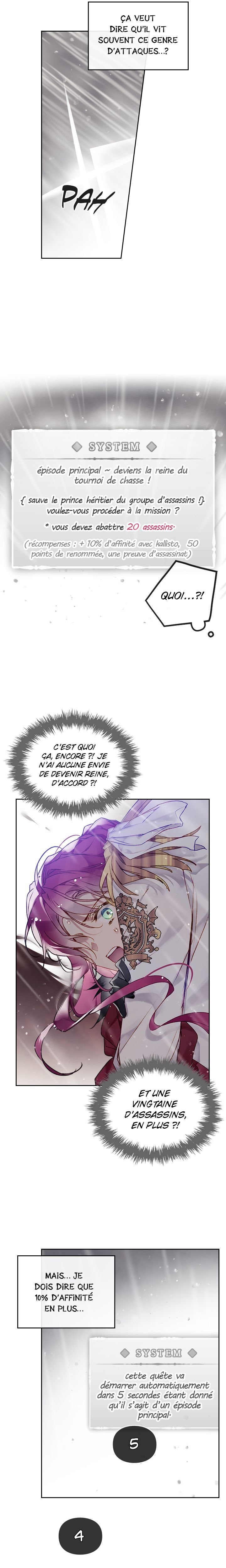 Death Is the Only Ending for the Villainess Chapitre 69 - Page 14
