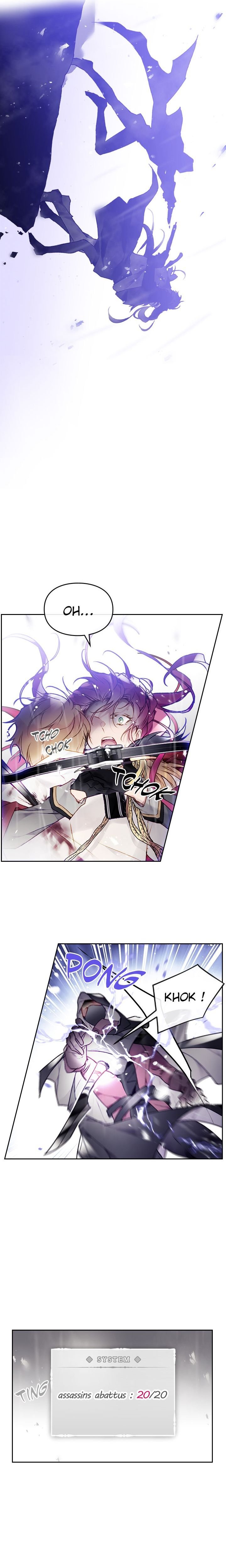 Death Is the Only Ending for the Villainess Chapitre 70 - Page 16
