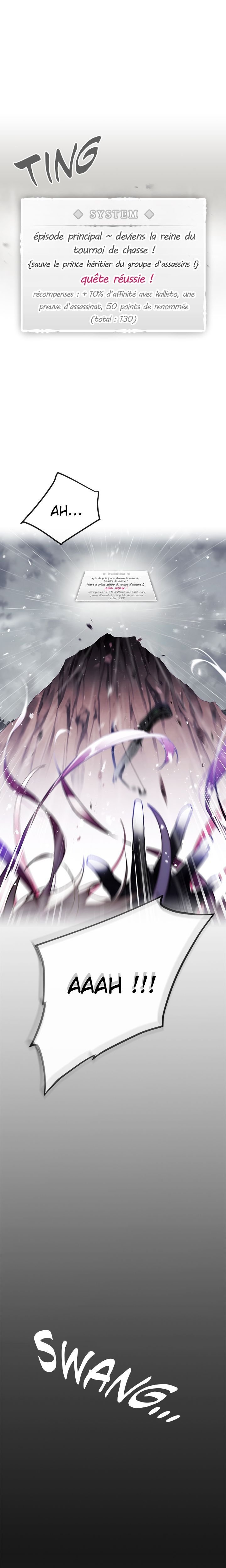Death Is the Only Ending for the Villainess Chapitre 71 - Page 1