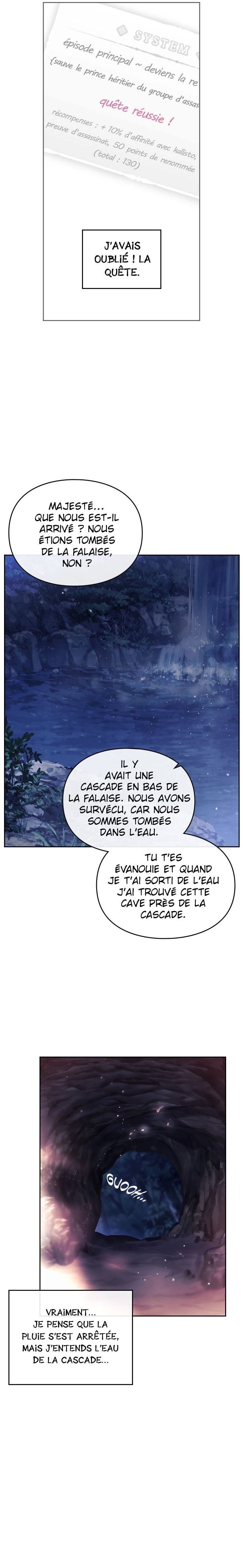 Death Is the Only Ending for the Villainess Chapitre 71 - Page 7