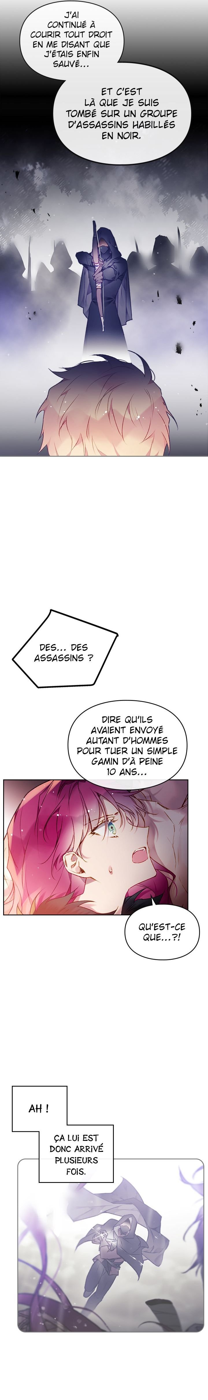 Death Is the Only Ending for the Villainess Chapitre 73 - Page 10