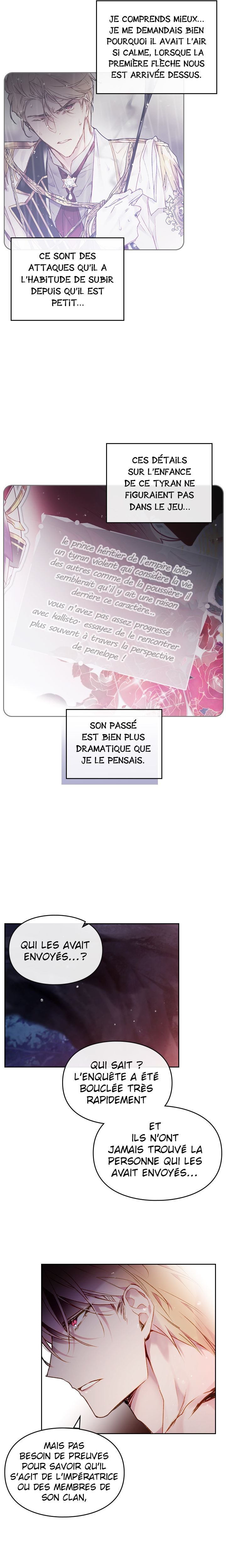 Death Is the Only Ending for the Villainess Chapitre 73 - Page 11