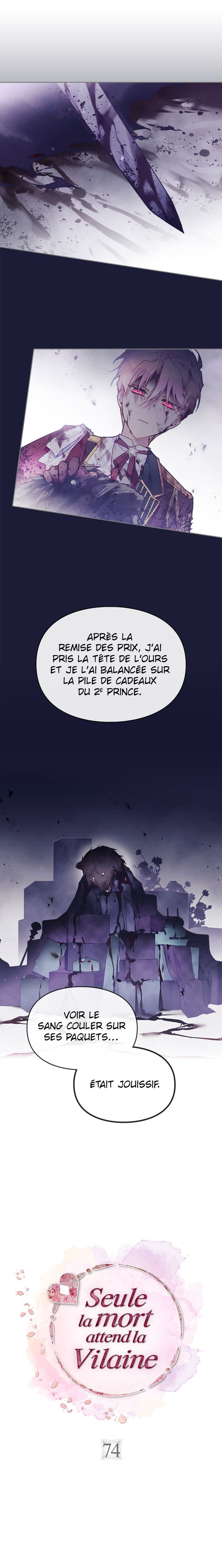 Death Is the Only Ending for the Villainess Chapitre 74 - Page 1