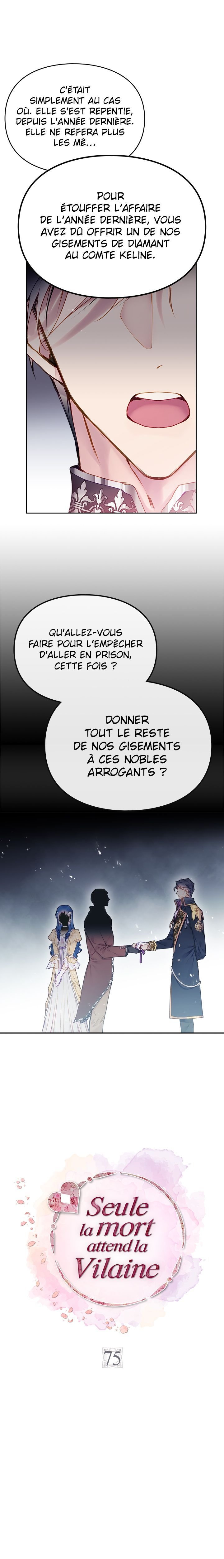 Death Is the Only Ending for the Villainess Chapitre 75 - Page 1
