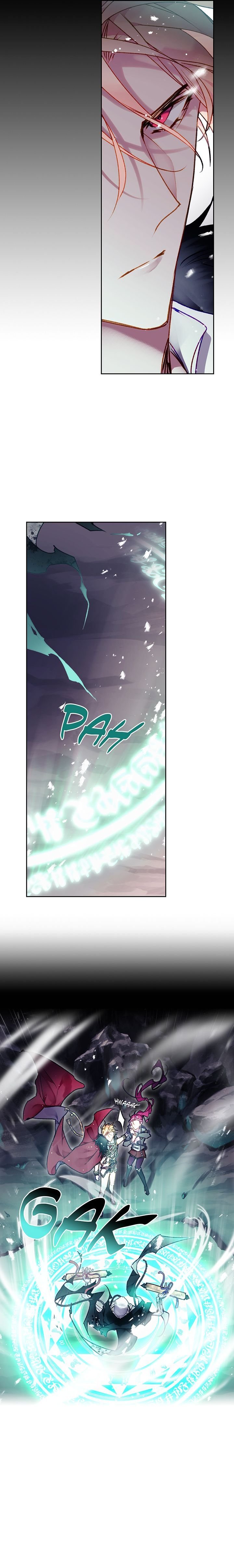 Death Is the Only Ending for the Villainess Chapitre 76 - Page 13