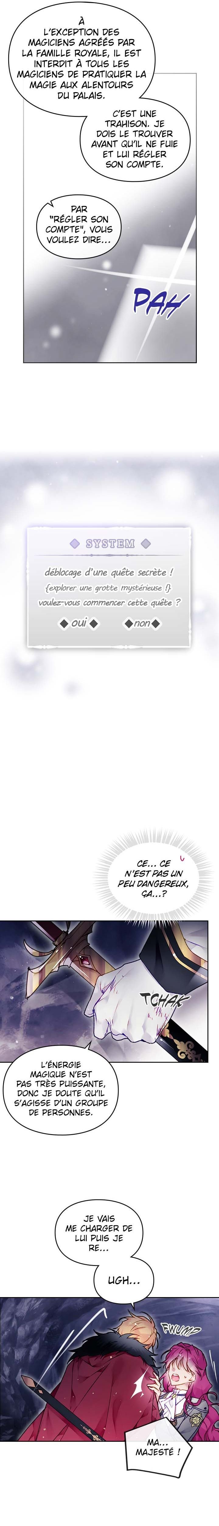 Death Is the Only Ending for the Villainess Chapitre 76 - Page 5