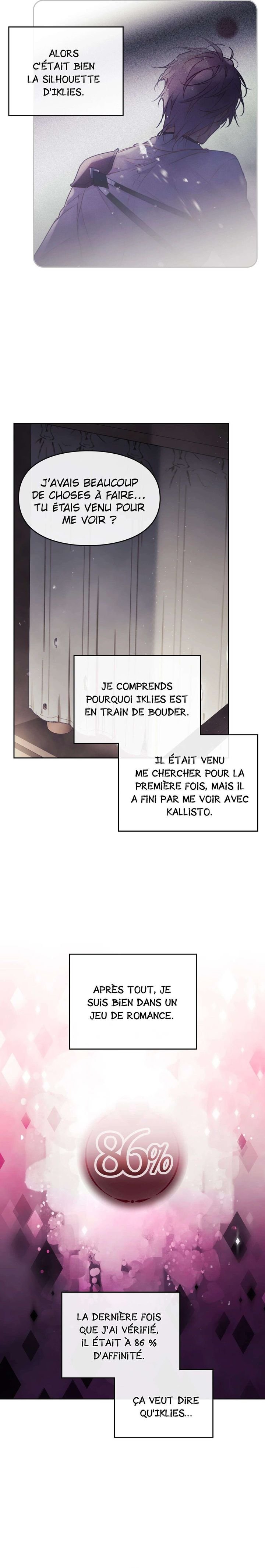 Death Is the Only Ending for the Villainess Chapitre 103 - Page 11