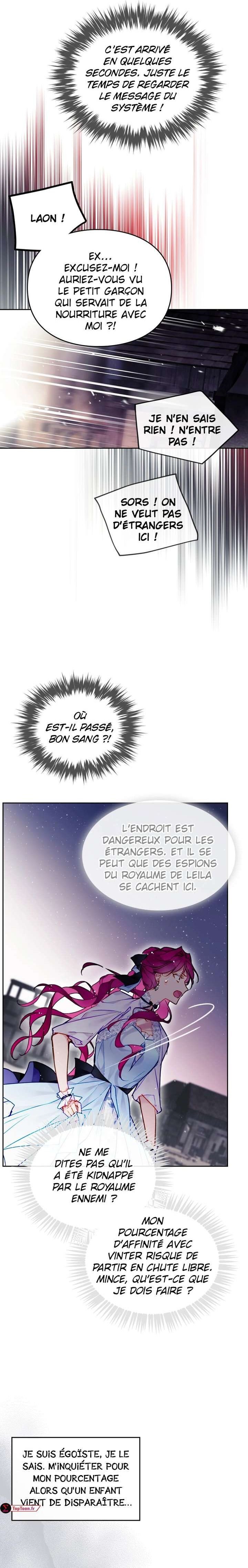 Death Is the Only Ending for the Villainess Chapitre 112 - Page 16
