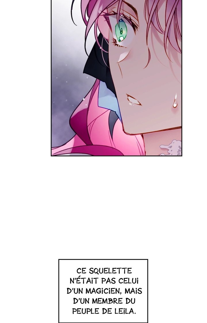 Death Is the Only Ending for the Villainess Chapitre 117 - Page 17