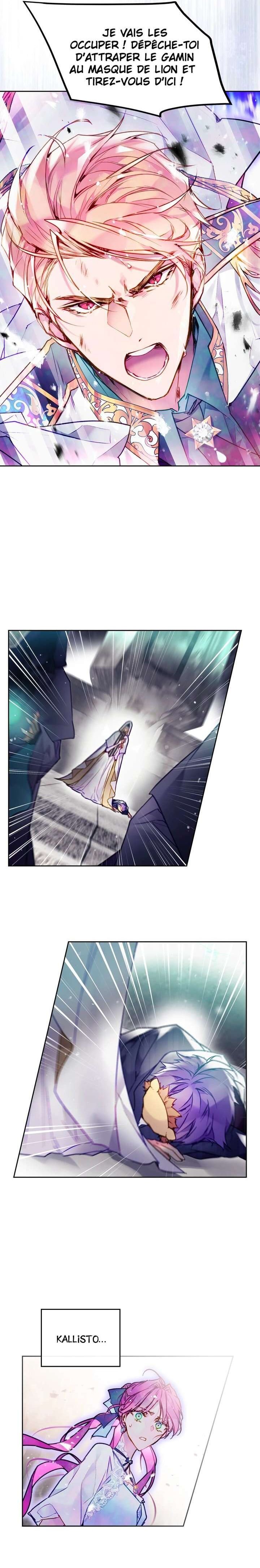 Death Is the Only Ending for the Villainess Chapitre 119 - Page 11