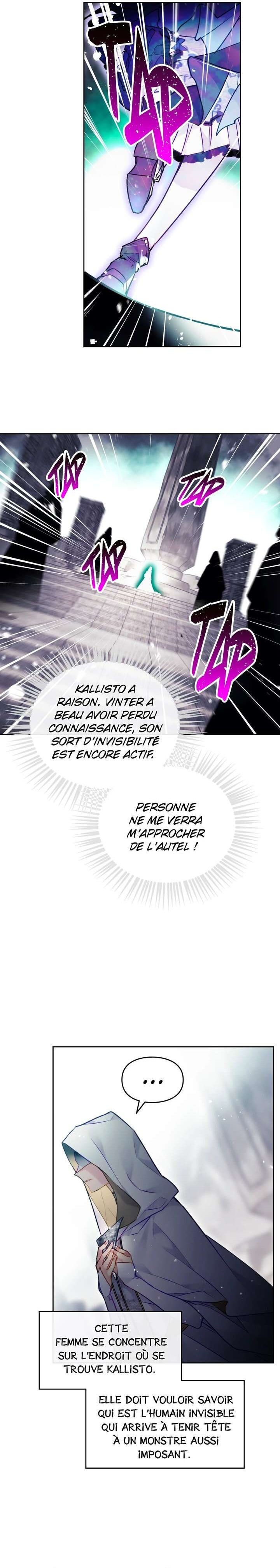 Death Is the Only Ending for the Villainess Chapitre 119 - Page 12
