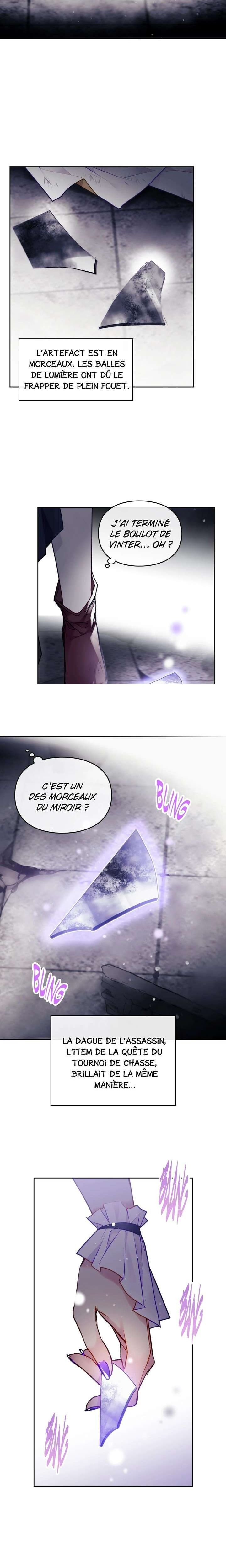 Death Is the Only Ending for the Villainess Chapitre 120 - Page 13