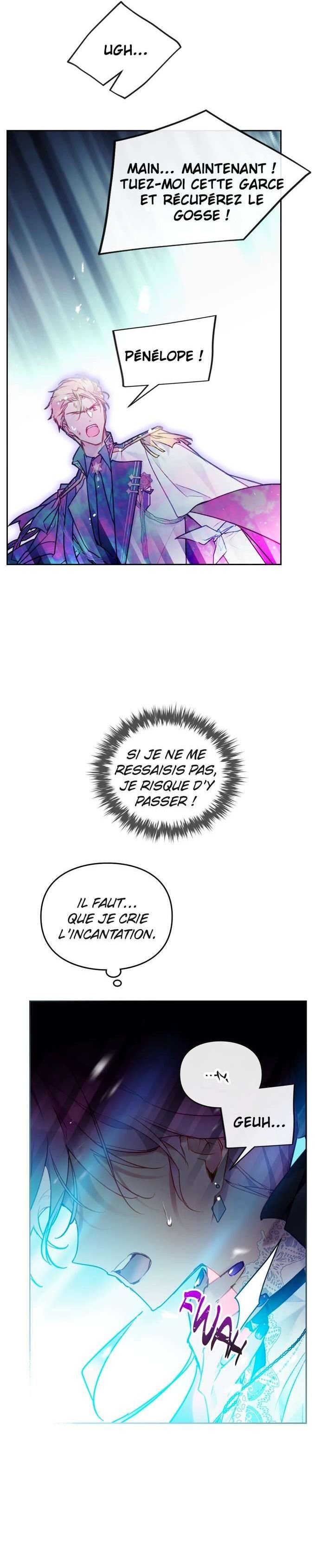 Death Is the Only Ending for the Villainess Chapitre 120 - Page 8