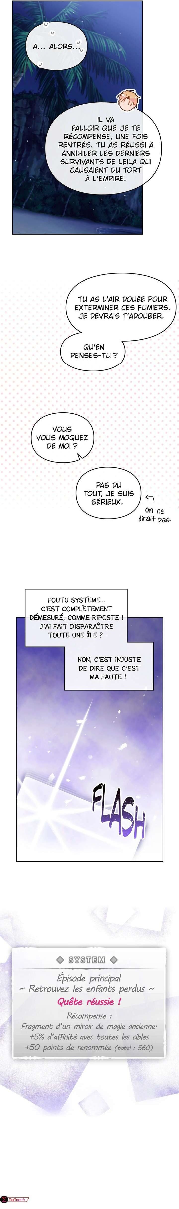 Death Is the Only Ending for the Villainess Chapitre 121 - Page 7