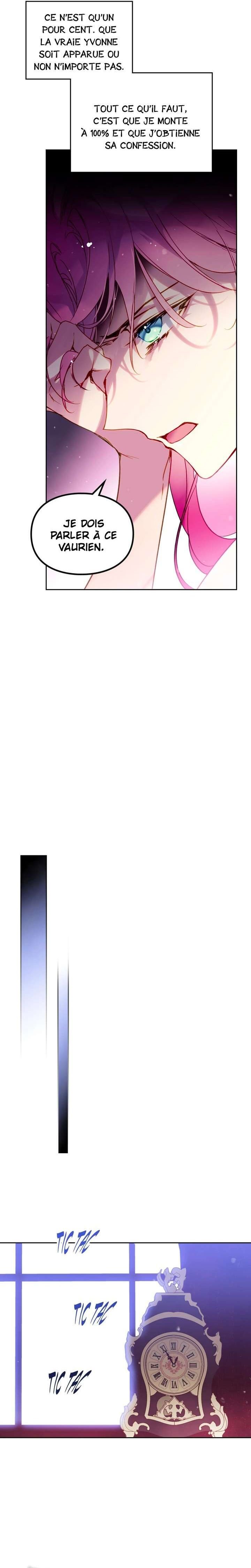 Death Is the Only Ending for the Villainess Chapitre 137 - Page 4