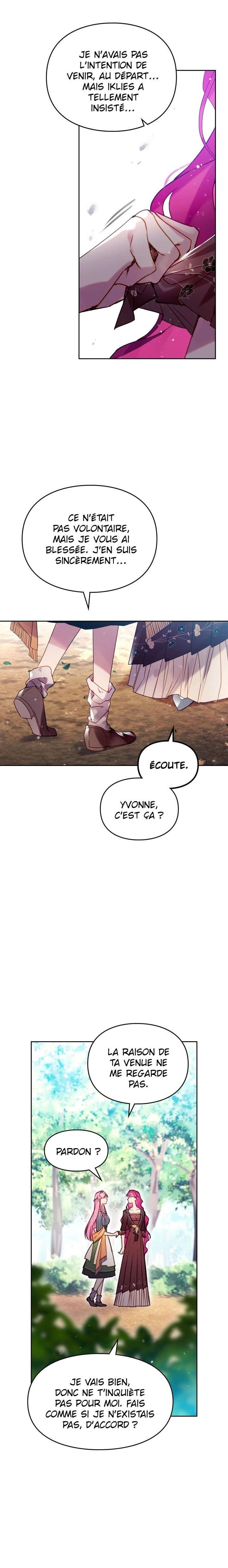 Death Is the Only Ending for the Villainess Chapitre 138 - Page 7